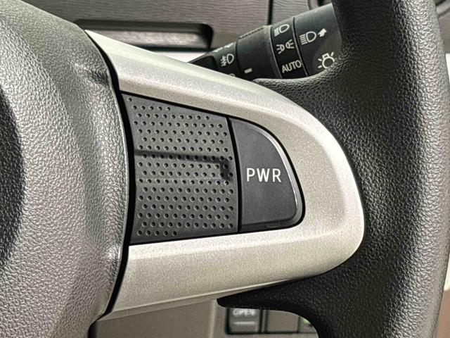 タント カスタムＸ　トップエディションＳＡＩＩＩ　ナビ　バックカメラ　ＬＥＤオートライト　左側パワースライドドア　オート電動格納式ドアミラー　アルミホイール　キーフリーシステム　オートエアコン（17枚目）