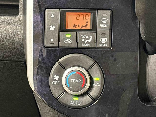 タント カスタムＸ　トップエディションＳＡＩＩＩ　ナビ　バックカメラ　ＬＥＤオートライト　左側パワースライドドア　オート電動格納式ドアミラー　アルミホイール　キーフリーシステム　オートエアコン（19枚目）