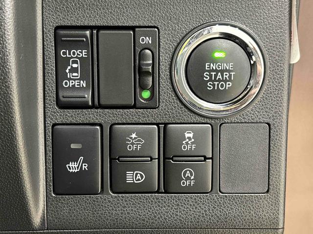 タント カスタムＸ　トップエディションＳＡＩＩＩ　ナビ　バックカメラ　ＬＥＤオートライト　左側パワースライドドア　オート電動格納式ドアミラー　アルミホイール　キーフリーシステム　オートエアコン（20枚目）