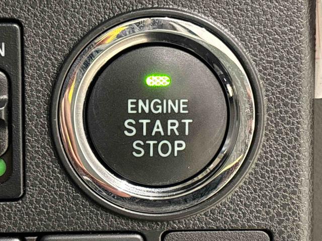 タント カスタムＸ　トップエディションＳＡＩＩＩ　ナビ　バックカメラ　ＬＥＤオートライト　左側パワースライドドア　オート電動格納式ドアミラー　アルミホイール　キーフリーシステム　オートエアコン（21枚目）