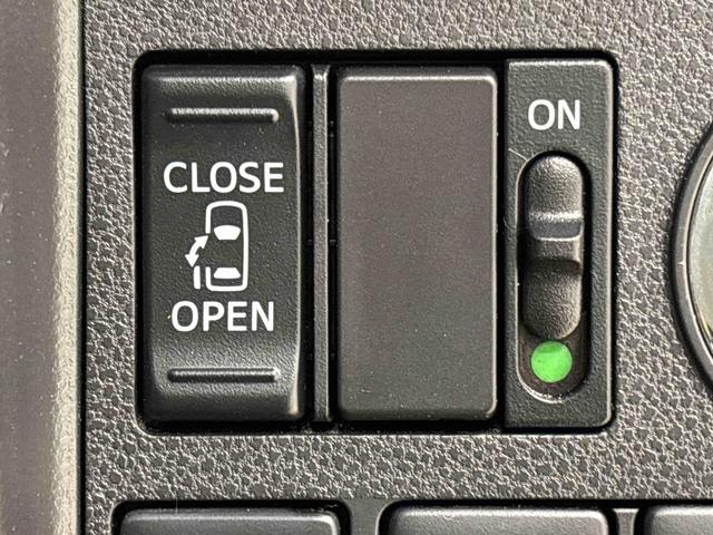 タント カスタムＸ　トップエディションＳＡＩＩＩ　ナビ　バックカメラ　ＬＥＤオートライト　左側パワースライドドア　オート電動格納式ドアミラー　アルミホイール　キーフリーシステム　オートエアコン（22枚目）