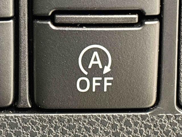 タント カスタムＸ　トップエディションＳＡＩＩＩ　ナビ　バックカメラ　ＬＥＤオートライト　左側パワースライドドア　オート電動格納式ドアミラー　アルミホイール　キーフリーシステム　オートエアコン（27枚目）