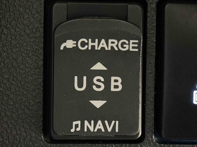 タント カスタムＸ　トップエディションＳＡＩＩＩ　ナビ　バックカメラ　ＬＥＤオートライト　左側パワースライドドア　オート電動格納式ドアミラー　アルミホイール　キーフリーシステム　オートエアコン（28枚目）