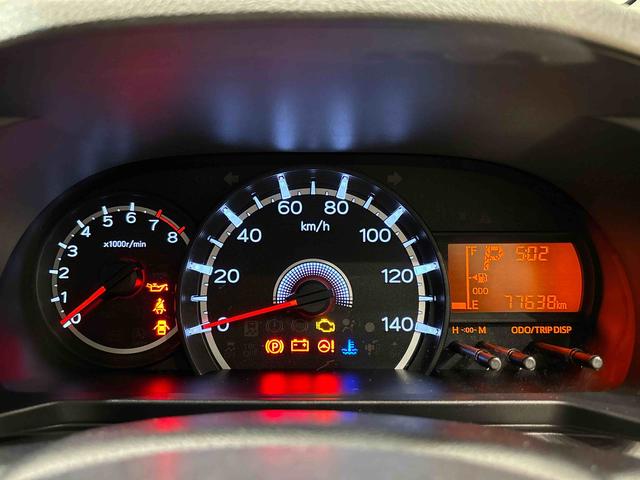 ムーヴ ＸリミテッドＩＩ　ＳＡＩＩＩ　社外ナビゲーション　キーフリー　純正ナビ装着用アップグレードパック　運転席シートヒーター　アルミホイール　ＬＥＤヘッドランプ　トップシェイドガラス　運転席シートリフター　チルトステアリング（17枚目）