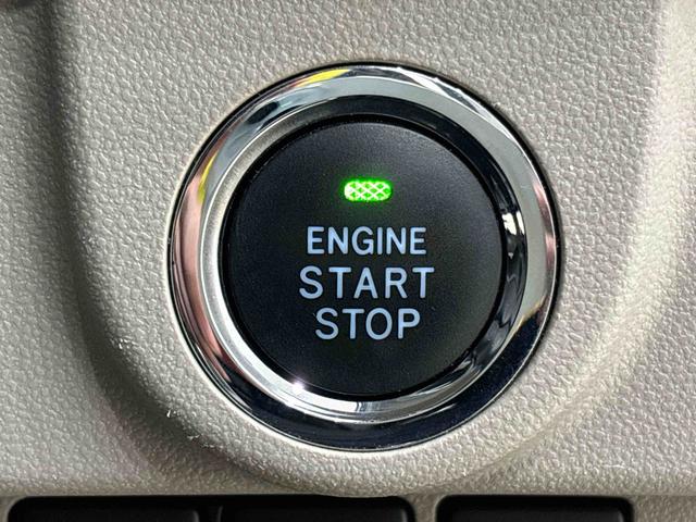 ムーヴ ＸリミテッドＩＩ　ＳＡＩＩＩ　社外ナビゲーション　キーフリー　純正ナビ装着用アップグレードパック　運転席シートヒーター　アルミホイール　ＬＥＤヘッドランプ　トップシェイドガラス　運転席シートリフター　チルトステアリング（19枚目）