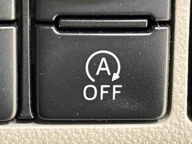 ムーヴ ＸリミテッドＩＩ　ＳＡＩＩＩ　社外ナビゲーション　キーフリー　純正ナビ装着用アップグレードパック　運転席シートヒーター　アルミホイール　ＬＥＤヘッドランプ　トップシェイドガラス　運転席シートリフター　チルトステアリング（24枚目）