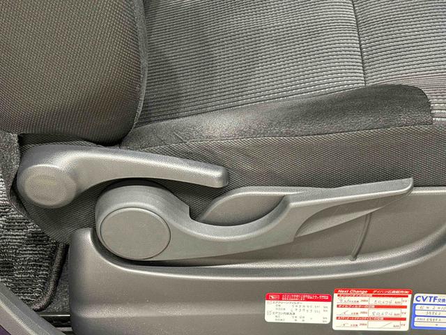 ムーヴ ＸリミテッドＩＩ　ＳＡＩＩＩ　社外ナビゲーション　キーフリー　純正ナビ装着用アップグレードパック　運転席シートヒーター　アルミホイール　ＬＥＤヘッドランプ　トップシェイドガラス　運転席シートリフター　チルトステアリング（30枚目）