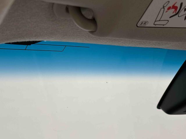 ムーヴ ＸリミテッドＩＩ　ＳＡＩＩＩ　社外ナビゲーション　キーフリー　純正ナビ装着用アップグレードパック　運転席シートヒーター　アルミホイール　ＬＥＤヘッドランプ　トップシェイドガラス　運転席シートリフター　チルトステアリング（32枚目）