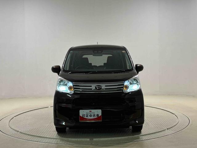 ムーヴ ＸリミテッドＩＩ　ＳＡＩＩＩ　社外ナビゲーション　キーフリー　純正ナビ装着用アップグレードパック　運転席シートヒーター　アルミホイール　ＬＥＤヘッドランプ　トップシェイドガラス　運転席シートリフター　チルトステアリング（46枚目）