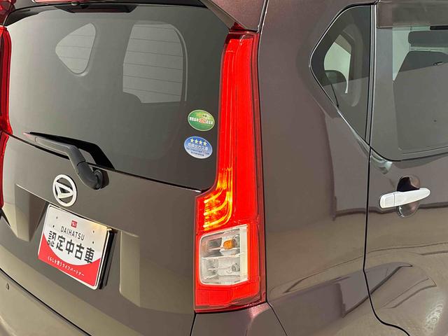 ムーヴ ＸリミテッドＩＩ　ＳＡＩＩＩ　社外ナビゲーション　キーフリー　純正ナビ装着用アップグレードパック　運転席シートヒーター　アルミホイール　ＬＥＤヘッドランプ　トップシェイドガラス　運転席シートリフター　チルトステアリング（48枚目）