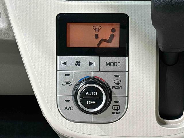 ステラ Ｇ　スマートアシスト　ナビ　バックモニター　ＥＴＣ車載器　ＬＥＤヘッドライト　アルミホイール　オートライト　プッシュボタンスタート　セキュリティアラーム　キーフリーシステム（16枚目）