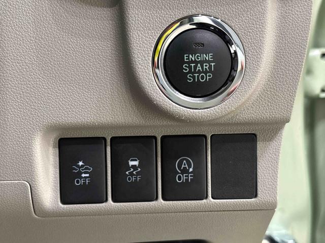 ステラ Ｇ　スマートアシスト　ナビ　バックモニター　ＥＴＣ車載器　ＬＥＤヘッドライト　アルミホイール　オートライト　プッシュボタンスタート　セキュリティアラーム　キーフリーシステム（18枚目）