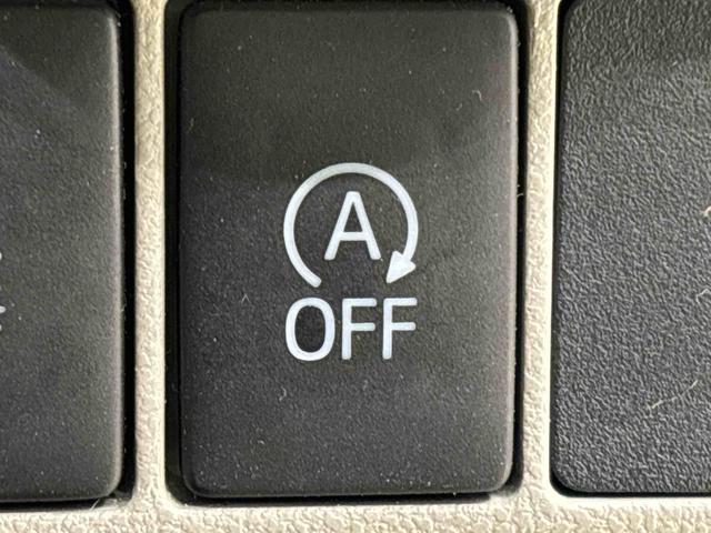 ステラ Ｇ　スマートアシスト　ナビ　バックモニター　ＥＴＣ車載器　ＬＥＤヘッドライト　アルミホイール　オートライト　プッシュボタンスタート　セキュリティアラーム　キーフリーシステム（22枚目）