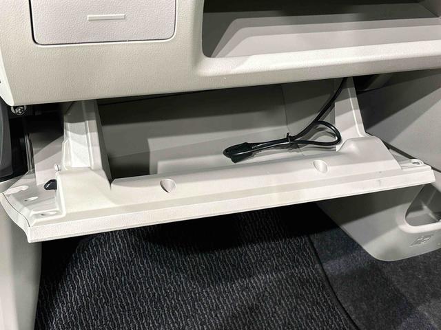 ステラ Ｇ　スマートアシスト　ナビ　バックモニター　ＥＴＣ車載器　ＬＥＤヘッドライト　アルミホイール　オートライト　プッシュボタンスタート　セキュリティアラーム　キーフリーシステム（33枚目）