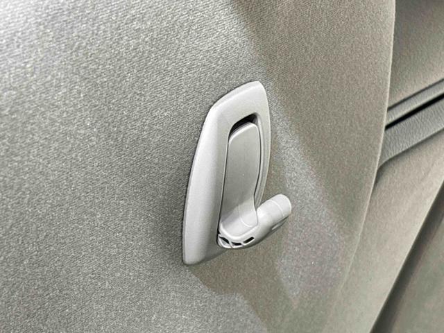 ステラ Ｇ　スマートアシスト　ナビ　バックモニター　ＥＴＣ車載器　ＬＥＤヘッドライト　アルミホイール　オートライト　プッシュボタンスタート　セキュリティアラーム　キーフリーシステム（36枚目）