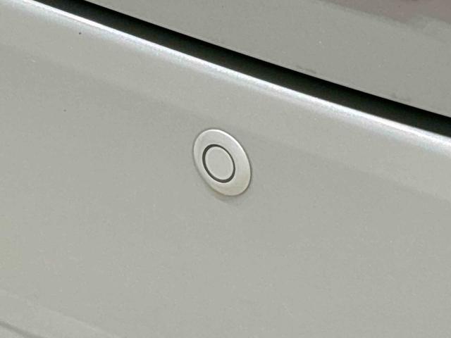 ステラ Ｇ　スマートアシスト　ナビ　バックモニター　ＥＴＣ車載器　ＬＥＤヘッドライト　アルミホイール　オートライト　プッシュボタンスタート　セキュリティアラーム　キーフリーシステム（38枚目）