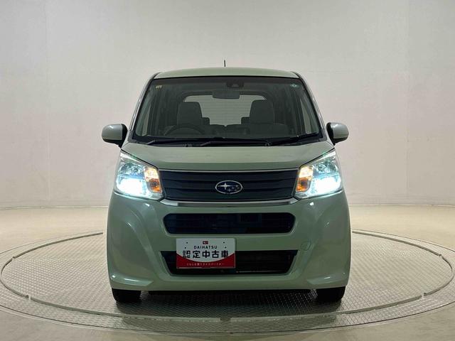 ステラ Ｇ　スマートアシスト　ナビ　バックモニター　ＥＴＣ車載器　ＬＥＤヘッドライト　アルミホイール　オートライト　プッシュボタンスタート　セキュリティアラーム　キーフリーシステム（45枚目）