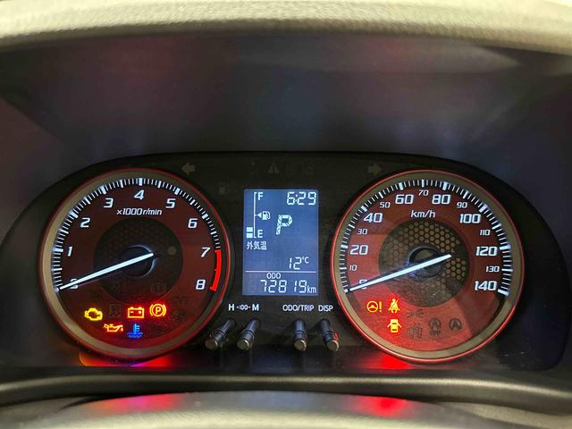 キャスト スポーツＳＡＩＩ　カーナビ　バックカメラ　ドライブレコーダー　ＬＥＤヘッドランプ・フォグランプ　アルミホイール　オートライト　プッシュボタンスタート　セキュリティアラーム　シートヒーター　オートエアコン　オート格納式電動ドアミラー　キーフリーシステム（17枚目）