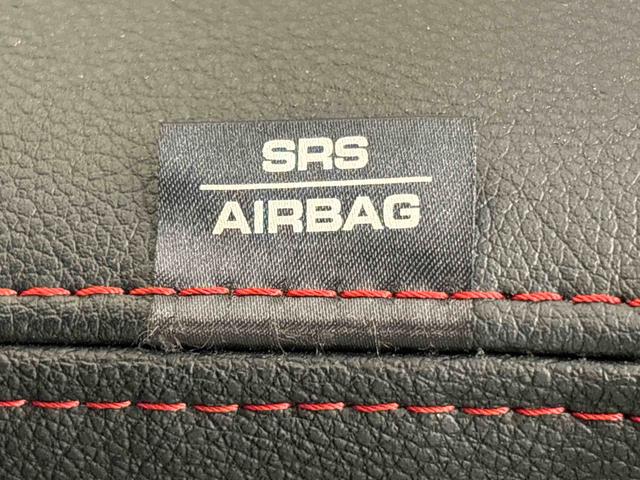 キャスト スポーツＳＡＩＩ　カーナビ　バックカメラ　ドライブレコーダー　ＬＥＤヘッドランプ・フォグランプ　アルミホイール　オートライト　プッシュボタンスタート　セキュリティアラーム　シートヒーター　オートエアコン　オート格納式電動ドアミラー　キーフリーシステム（30枚目）