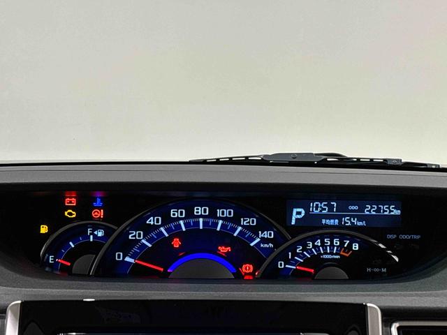 タント カスタムX SAIII ナビ ドライブレコーダー LEDヘッドライト 片側電動スライドドア 電動格納ドアミラー オートエアコン キーフリーシステム アイドリングストップ アルミホイールタイヤ(15枚目)