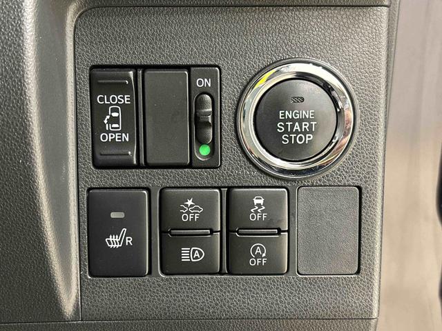 タント カスタムX SAIII ナビ ドライブレコーダー LEDヘッドライト 片側電動スライドドア 電動格納ドアミラー オートエアコン キーフリーシステム アイドリングストップ アルミホイールタイヤ(17枚目)