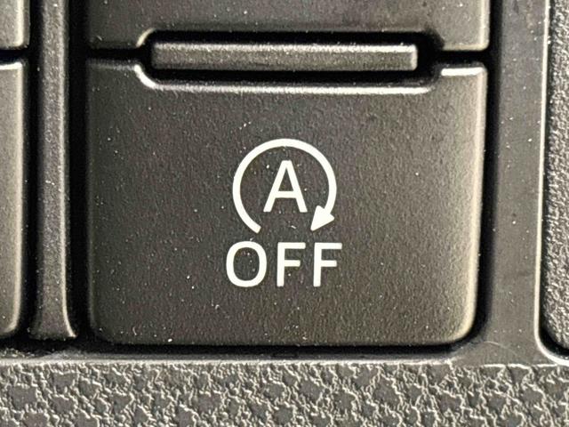 タント カスタムX SAIII ナビ ドライブレコーダー LEDヘッドライト 片側電動スライドドア 電動格納ドアミラー オートエアコン キーフリーシステム アイドリングストップ アルミホイールタイヤ(24枚目)