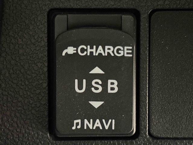 タント カスタムX SAIII ナビ ドライブレコーダー LEDヘッドライト 片側電動スライドドア 電動格納ドアミラー オートエアコン キーフリーシステム アイドリングストップ アルミホイールタイヤ(25枚目)