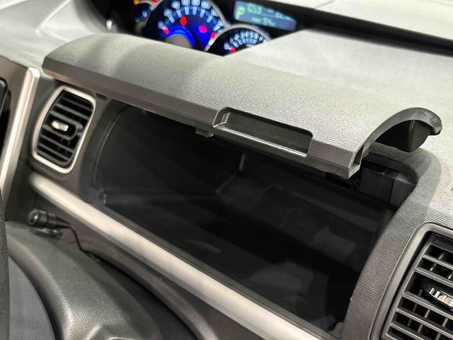 タント カスタムX SAIII ナビ ドライブレコーダー LEDヘッドライト 片側電動スライドドア 電動格納ドアミラー オートエアコン キーフリーシステム アイドリングストップ アルミホイールタイヤ(29枚目)