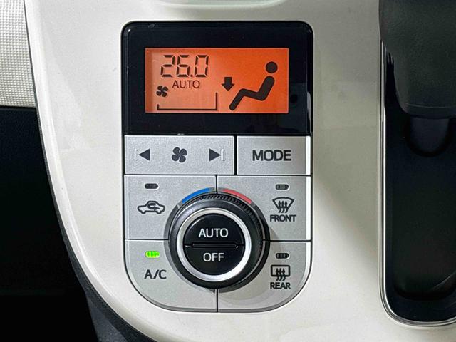 ムーヴキャンバス Ｇメイクアップリミテッド　ＳＡＩＩＩ　ナビ　パノラマモニター　ＬＥＤヘッドライト　ＬＥＤフォグランプ　置き楽ボックス　オートライト　プッシュボタンスタート　セキュリティアラーム（18枚目）