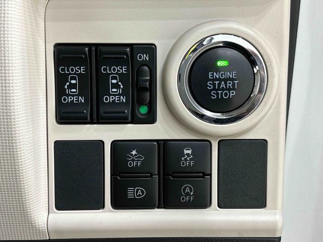 ムーヴキャンバス Ｇメイクアップリミテッド　ＳＡＩＩＩ　ナビ　パノラマモニター　ＬＥＤヘッドライト　ＬＥＤフォグランプ　置き楽ボックス　オートライト　プッシュボタンスタート　セキュリティアラーム（19枚目）