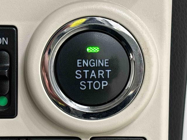 ムーヴキャンバス Ｇメイクアップリミテッド　ＳＡＩＩＩ　ナビ　パノラマモニター　ＬＥＤヘッドライト　ＬＥＤフォグランプ　置き楽ボックス　オートライト　プッシュボタンスタート　セキュリティアラーム（20枚目）