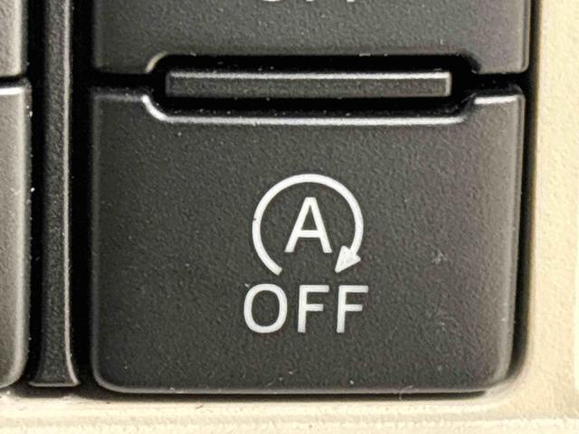 ムーヴキャンバス Ｇメイクアップリミテッド　ＳＡＩＩＩ　ナビ　パノラマモニター　ＬＥＤヘッドライト　ＬＥＤフォグランプ　置き楽ボックス　オートライト　プッシュボタンスタート　セキュリティアラーム（25枚目）