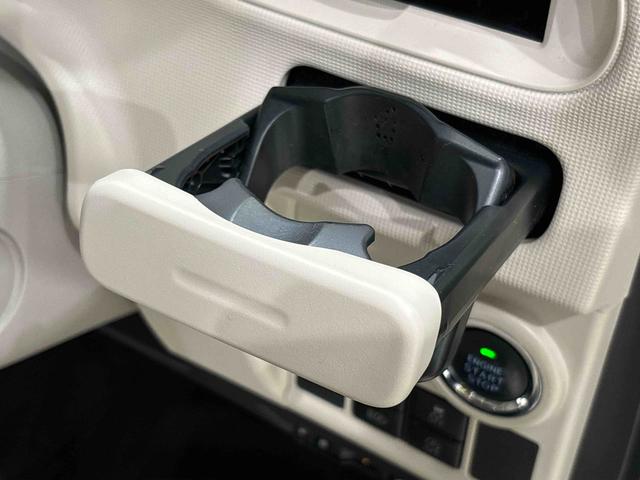 ムーヴキャンバス Ｇメイクアップリミテッド　ＳＡＩＩＩ　ナビ　パノラマモニター　ＬＥＤヘッドライト　ＬＥＤフォグランプ　置き楽ボックス　オートライト　プッシュボタンスタート　セキュリティアラーム（28枚目）