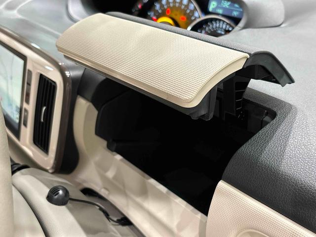 ムーヴキャンバス Ｇメイクアップリミテッド　ＳＡＩＩＩ　ナビ　パノラマモニター　ＬＥＤヘッドライト　ＬＥＤフォグランプ　置き楽ボックス　オートライト　プッシュボタンスタート　セキュリティアラーム（29枚目）