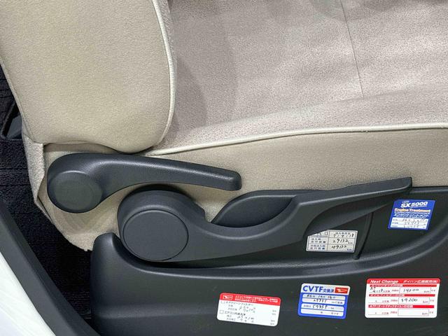 ムーヴキャンバス Ｇメイクアップリミテッド　ＳＡＩＩＩ　ナビ　パノラマモニター　ＬＥＤヘッドライト　ＬＥＤフォグランプ　置き楽ボックス　オートライト　プッシュボタンスタート　セキュリティアラーム（31枚目）