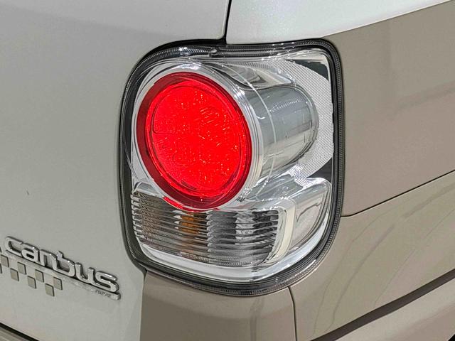 ムーヴキャンバス Ｇメイクアップリミテッド　ＳＡＩＩＩ　ナビ　パノラマモニター　ＬＥＤヘッドライト　ＬＥＤフォグランプ　置き楽ボックス　オートライト　プッシュボタンスタート　セキュリティアラーム（51枚目）