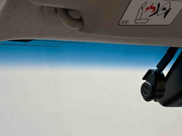 ムーヴ カスタム　ＲＳ　ハイパーリミテッドＳＡＩＩＩ　ナビ　ＥＴＣ　ドライブレコーダー　パノラマモニター　ＬＥＤオートハイビーム・フォグランプ　運転席シートヒーター　アルミホイール　オートライト　プッシュボタンスタート　セキュリティアラーム（34枚目）
