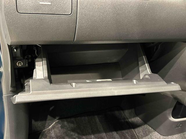 ムーヴ カスタム　ＲＳ　ハイパーリミテッドＳＡＩＩＩ　ナビ　ＥＴＣ　ドライブレコーダー　パノラマモニター　ＬＥＤオートハイビーム・フォグランプ　運転席シートヒーター　アルミホイール　オートライト　プッシュボタンスタート　セキュリティアラーム（38枚目）