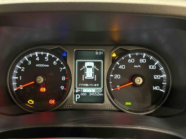 アトレー ＲＳ　キーフリーシステム　リヤヒーター　オートハイビーム　電動格納式ドアミラー　両側パワースライドドアウエルカムオープン機能　オートエアコン　ＬＥＤヘッドランプ　ＬＥＤフォグランプ　プッシュボタンスタート　リバース連動リヤワイパー　リヤスモークガラス（19枚目）