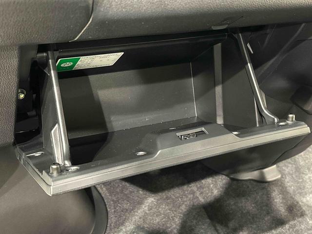 アトレー ＲＳ　キーフリーシステム　リヤヒーター　オートハイビーム　電動格納式ドアミラー　両側パワースライドドアウエルカムオープン機能　オートエアコン　ＬＥＤヘッドランプ　ＬＥＤフォグランプ　プッシュボタンスタート　リバース連動リヤワイパー　リヤスモークガラス（34枚目）