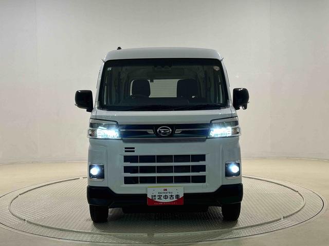 アトレー ＲＳ　キーフリーシステム　リヤヒーター　オートハイビーム　電動格納式ドアミラー　両側パワースライドドアウエルカムオープン機能　オートエアコン　ＬＥＤヘッドランプ　ＬＥＤフォグランプ　プッシュボタンスタート　リバース連動リヤワイパー　リヤスモークガラス（48枚目）