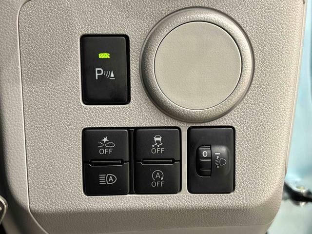 �e�@�\�̃X�C�b�`�ނ��n���h���E�����ɏW�񂳂�A���쐫�ɗD��Ă��܂���