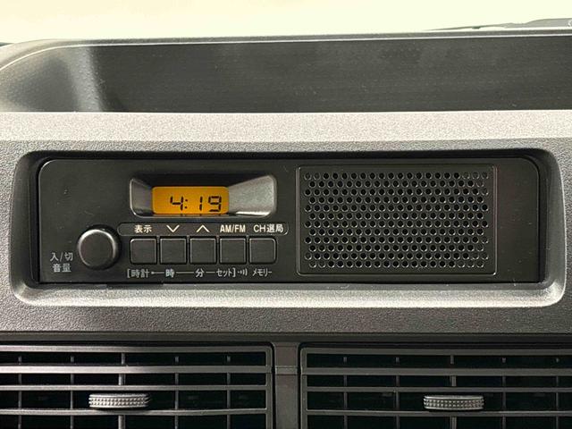 ハイゼットカーゴ ＤＸ　プッシュスタートボタン　オートライト　ＬＥＤヘッドランプ　コーナーセンサー　オーバーヘッドシェルフ　フロントドアパワーウインドウ　キーレスエントリー　ＡＭ／ＦＭラジオ　　マニュアルエアコン　スチールホイール（12枚目）