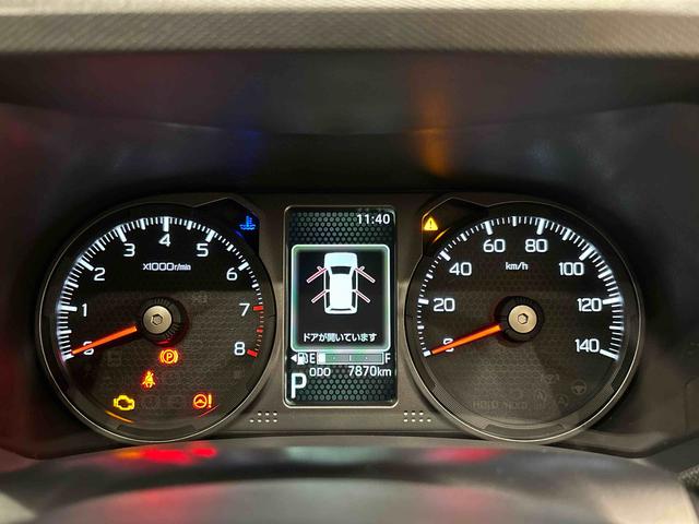 タフト Ｇ　クロムベンチャー（21枚目）