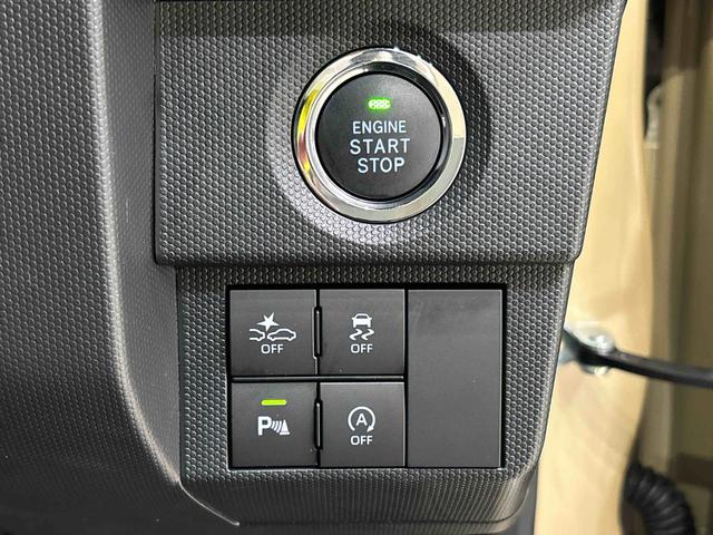 タフト Ｇ　クロムベンチャー（22枚目）