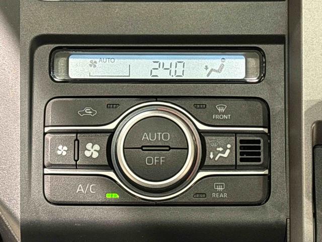 タフト Ｇ　クロムベンチャー　バックカメラ　電動パーキングブレーキ　スカイフィールトップ　クロムパック　メッキパック　シルバーアンダーガーニッシュ　インテリアアクセント　ＬＥＤオートライト＆フォグランプ　電動パーキングブレーキ　バックカメラ　アルミホイール（17枚目）