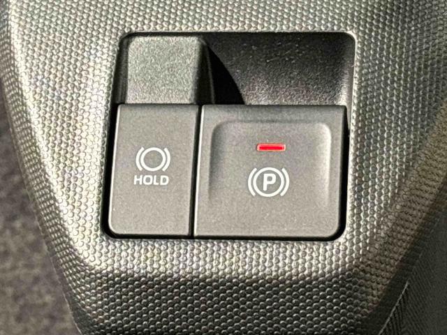 タフト Ｇ　クロムベンチャー　バックカメラ　電動パーキングブレーキ　スカイフィールトップ　クロムパック　メッキパック　シルバーアンダーガーニッシュ　インテリアアクセント　ＬＥＤオートライト＆フォグランプ　電動パーキングブレーキ　バックカメラ　アルミホイール（20枚目）