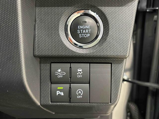 タフト Ｇ　クロムベンチャー　バックカメラ　電動パーキングブレーキ　スカイフィールトップ　クロムパック　メッキパック　シルバーアンダーガーニッシュ　インテリアアクセント　ＬＥＤオートライト＆フォグランプ　電動パーキングブレーキ　バックカメラ　アルミホイール（22枚目）