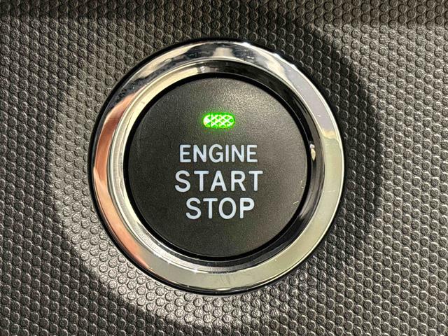 タフト Ｇ　クロムベンチャー　バックカメラ　電動パーキングブレーキ　スカイフィールトップ　クロムパック　メッキパック　シルバーアンダーガーニッシュ　インテリアアクセント　ＬＥＤオートライト＆フォグランプ　電動パーキングブレーキ　バックカメラ　アルミホイール（23枚目）