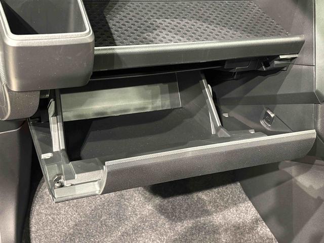 タフト Ｇ　クロムベンチャー　バックカメラ　電動パーキングブレーキ　スカイフィールトップ　クロムパック　メッキパック　シルバーアンダーガーニッシュ　インテリアアクセント　ＬＥＤオートライト＆フォグランプ　電動パーキングブレーキ　バックカメラ　アルミホイール（32枚目）